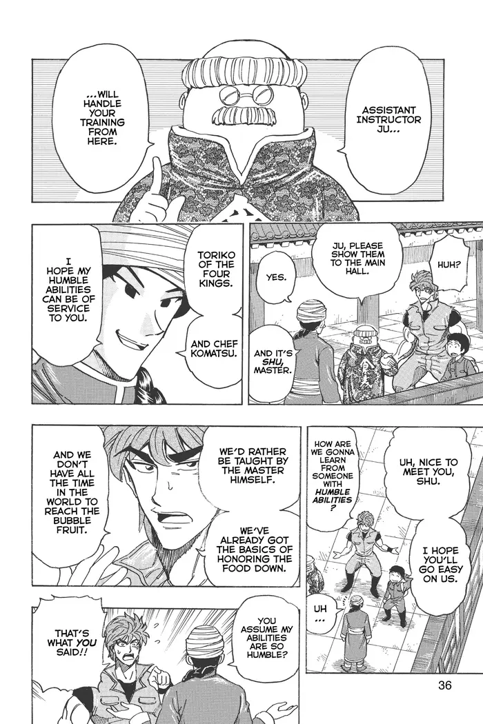 Toriko Chapter 182 image 09_optimized